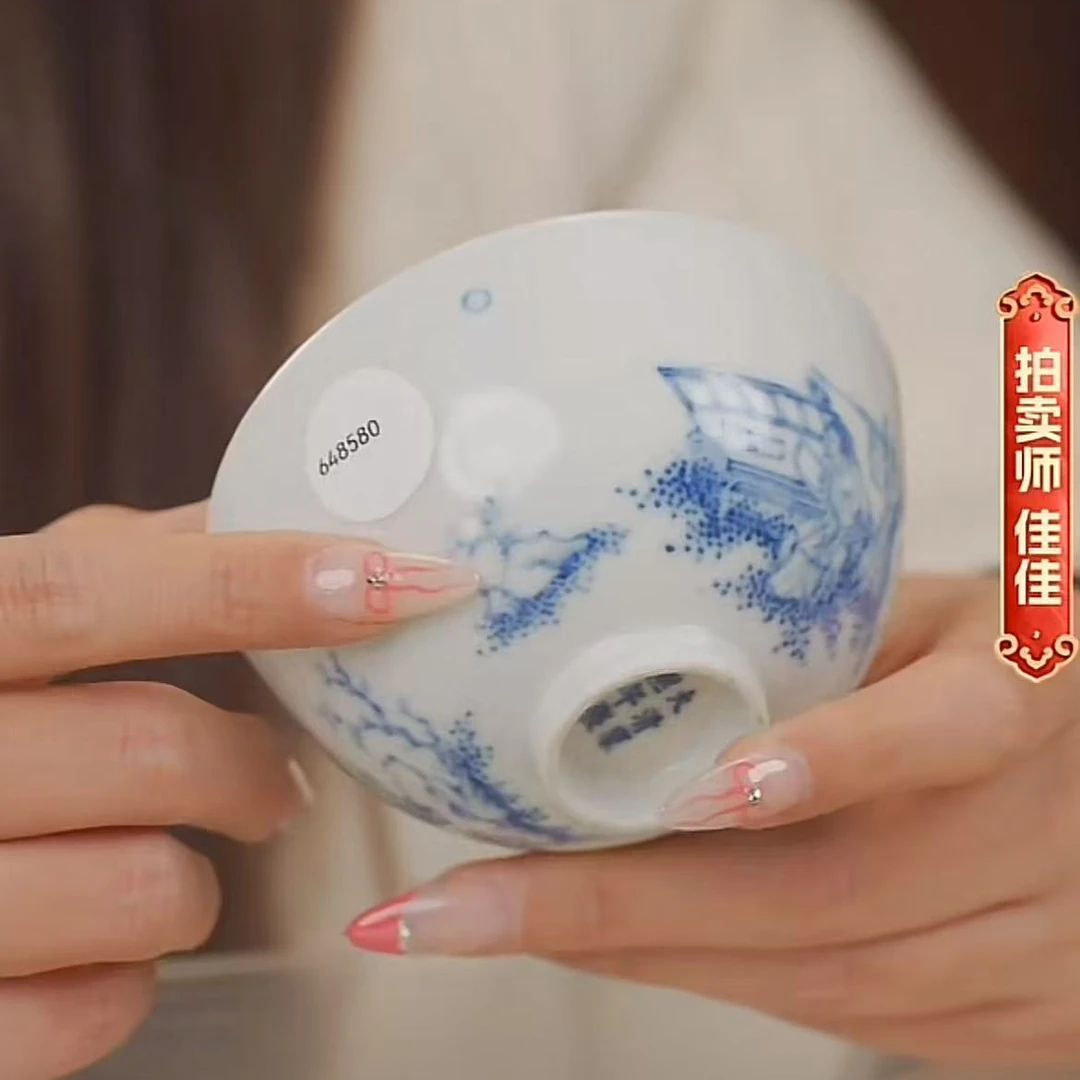 国呈拍卖古董瓷器