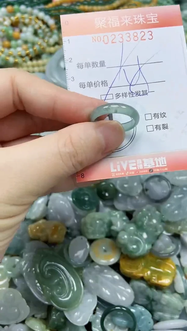 未镶嵌挂件翡翠闪购0233823多样性发其一
