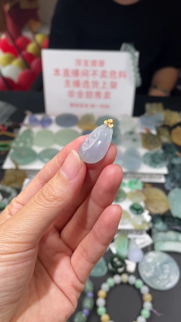 翡翠18K金镶嵌颈饰挂件其它+0