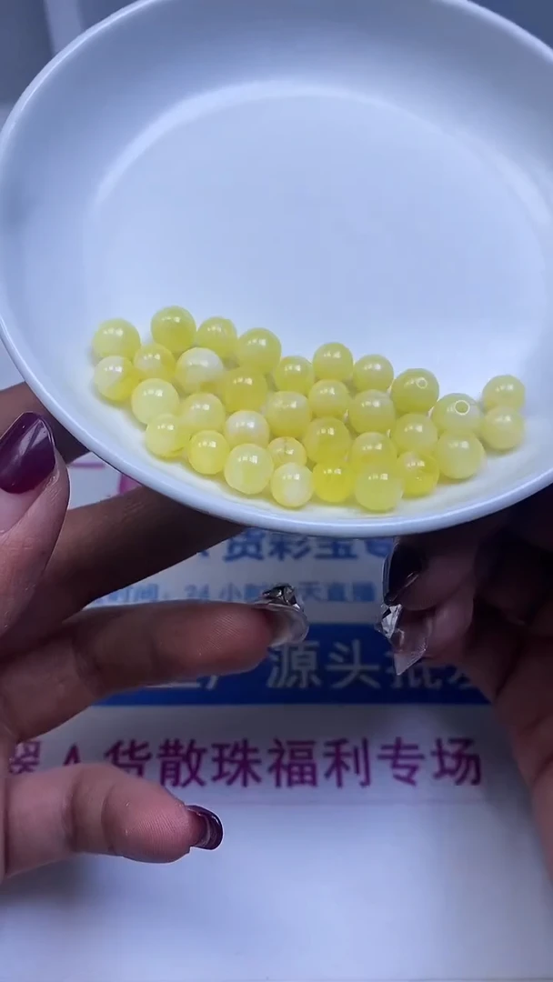 裸石蜜蜡未镶嵌L407 白花蜡6mm30个8.8元