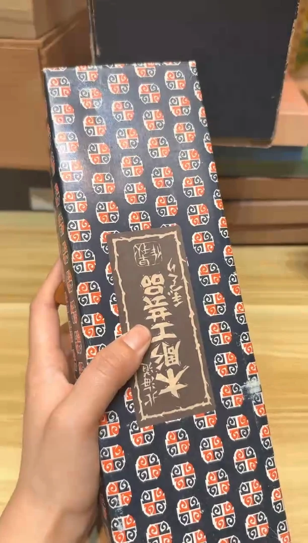 小狐狸严选日瓷器小狐狸严选日瓷器