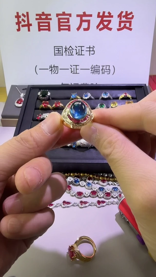 戒指蓝宝石18K金镶嵌0012