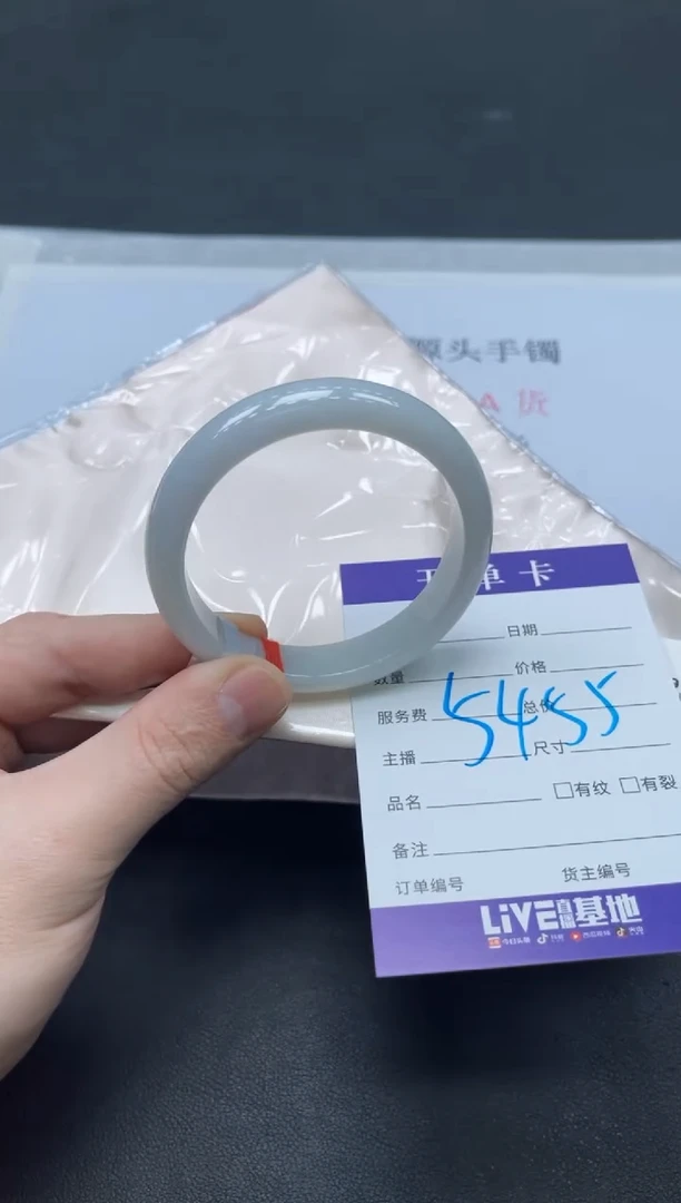 未镶嵌手镯翡翠W*?翡翠手镯