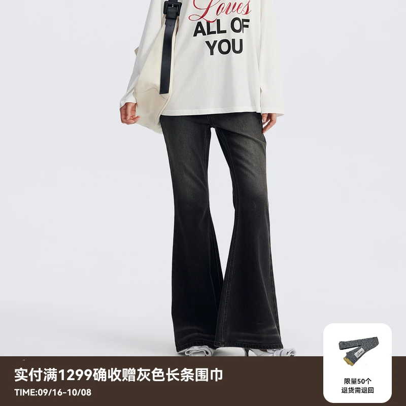 REVAN芮范2025秋质感黑灰色牛仔喇叭裤RL71302201