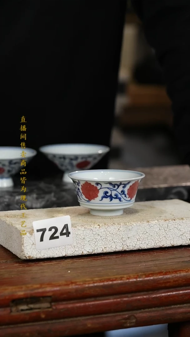 瓷片标题标题标题标题