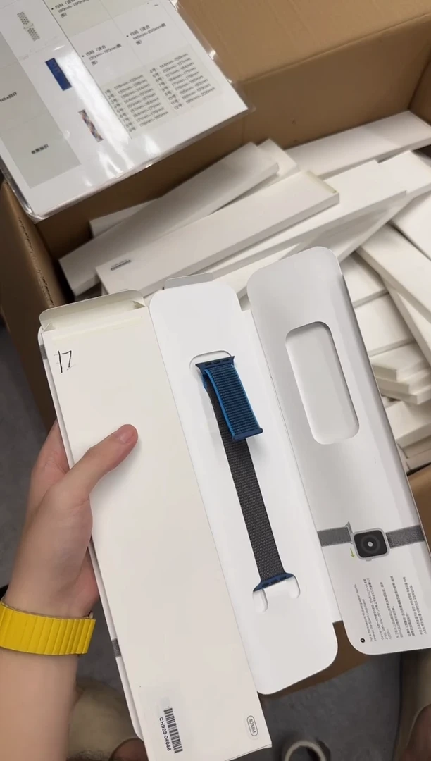 准新品17号 小表盘 蓝黑配色 尼龙回环