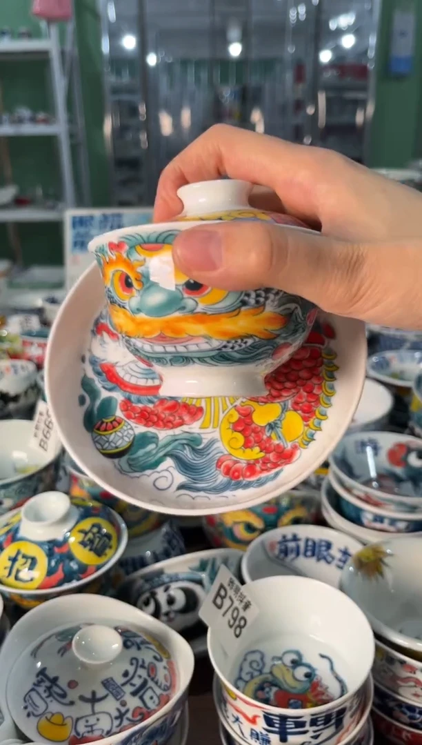 陶瓷昨明景德镇陶瓷：盖碗一套