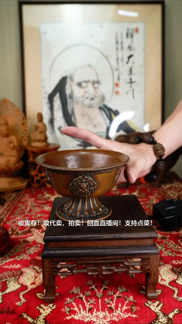 手工艺品琉璃瓷器