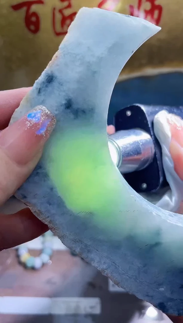 未镶嵌挂件翡翠小梦247