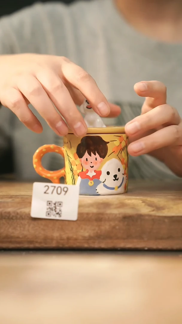 【落单孤品】福利/杯子@@2709