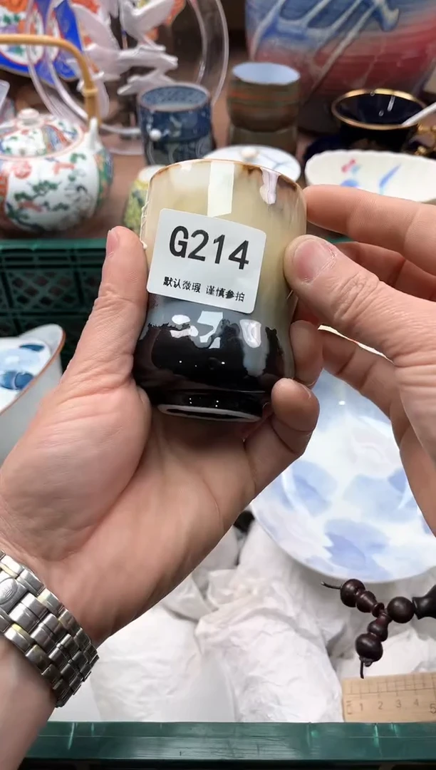 【闪购商品】瓷片214