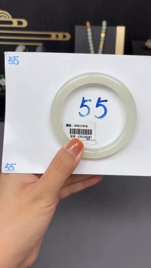 未镶嵌手镯和田玉7575