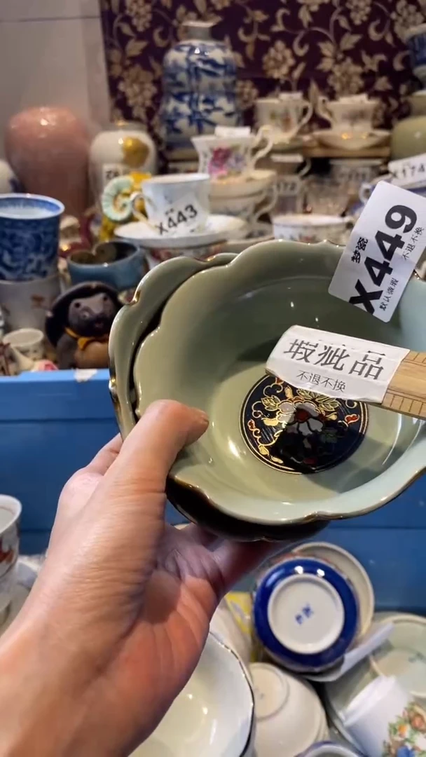 瓷器瓷器弦*缘哈哈哈哈哈哈哈哈哈哈