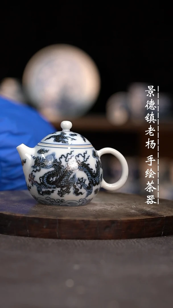 【闪购商品】柴龙凤小稀释微瑕福利介意勿拍