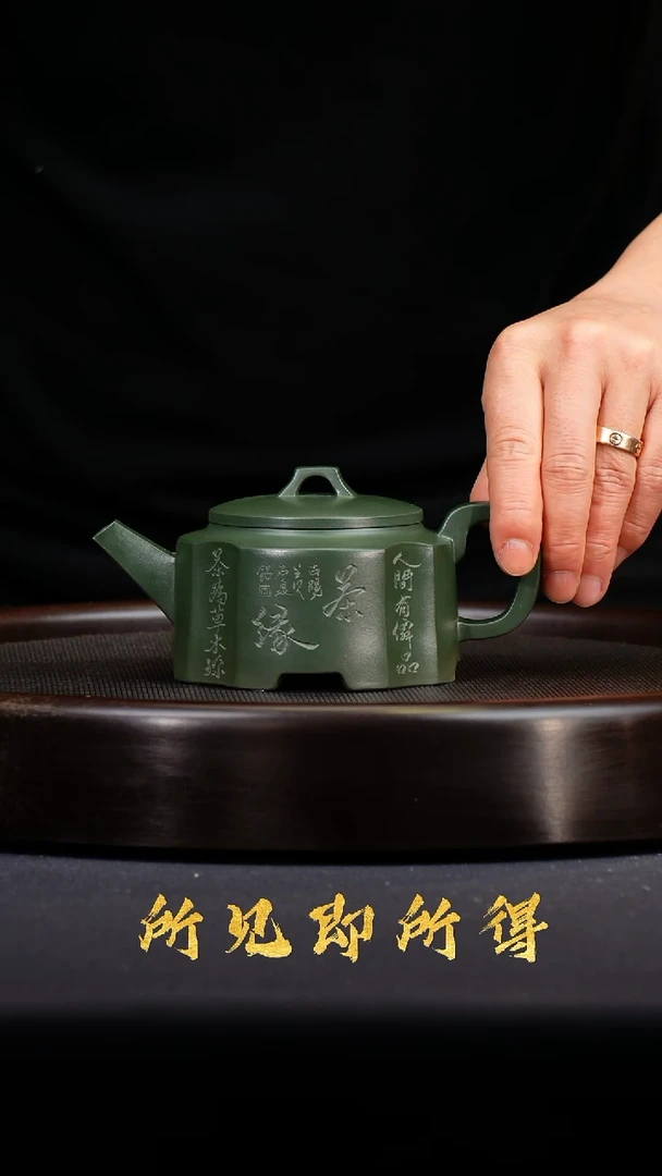 茶壶紫砂宜兴原矿紫砂壶