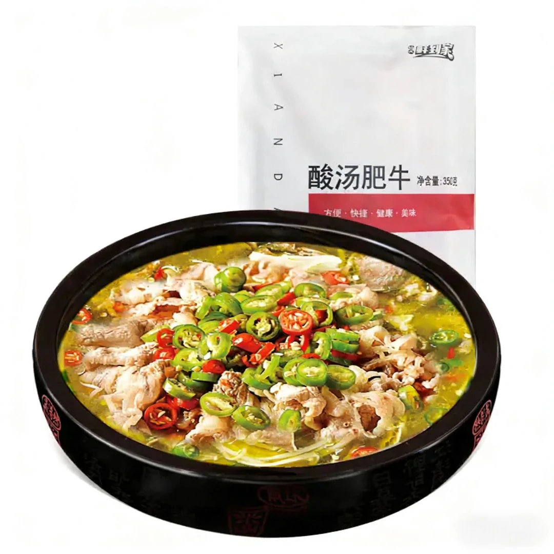 【工厂直发】酸汤肥牛350g方便加热菜肴干净健康美味即享美味菜肴