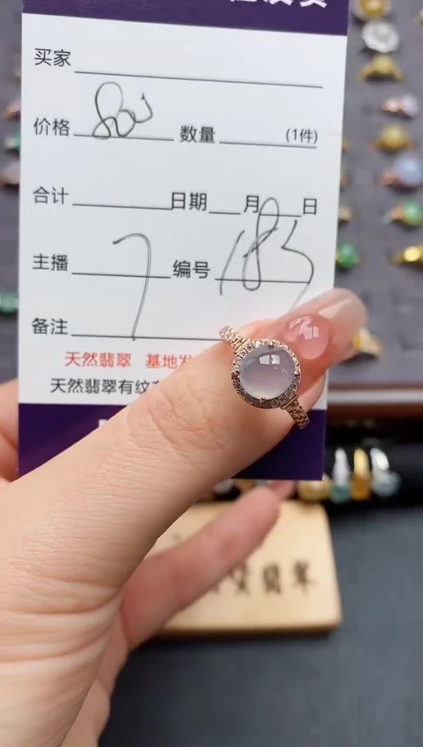 银S925镶嵌戒指翡翠......
