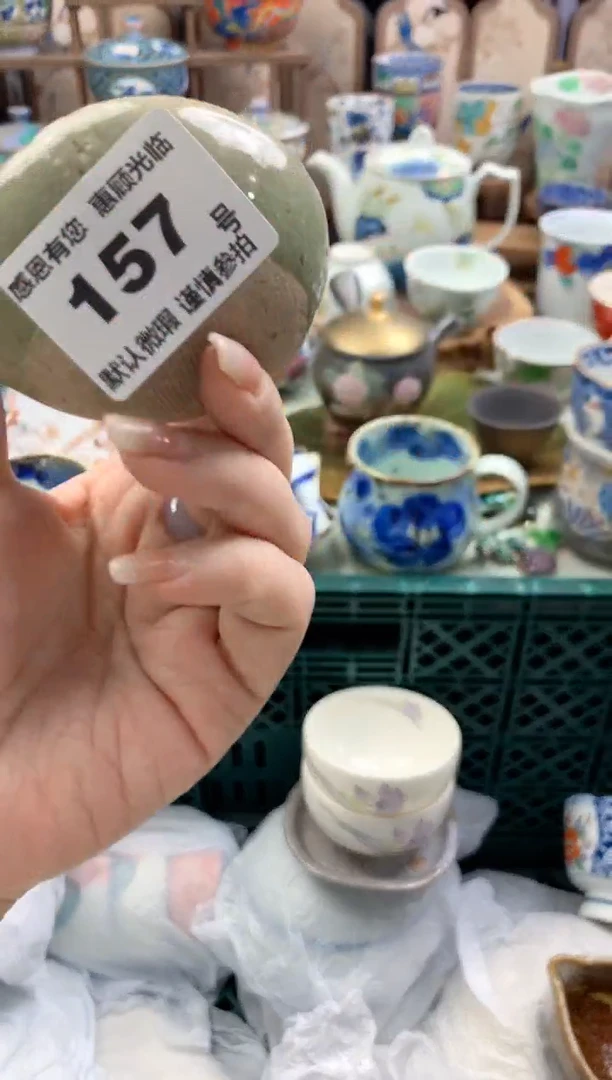 瓷片爱****）157号九姑娘工艺品瓷器