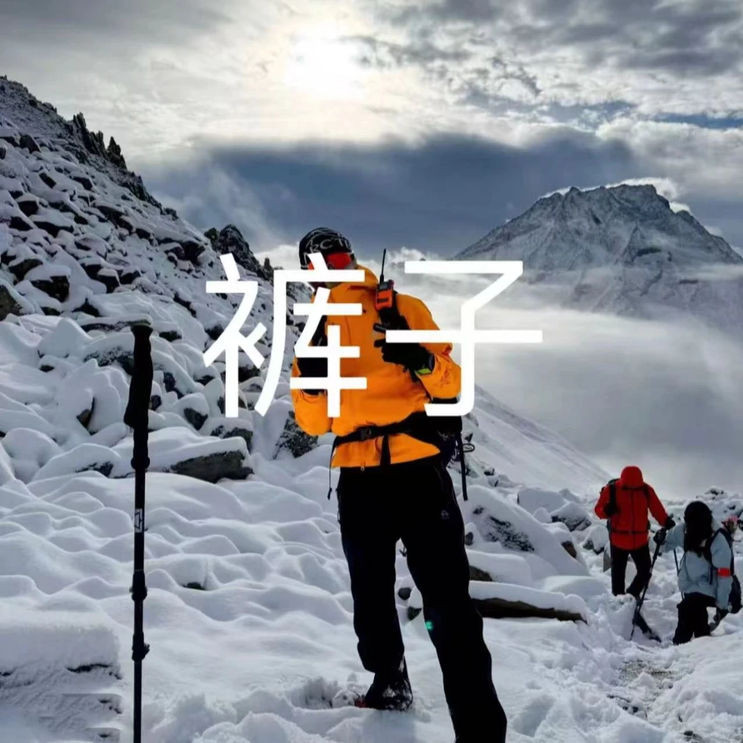 冬款压胶飞禽系加绒户外软壳冲锋裤 保暖防风防泼水长裤男士长裤