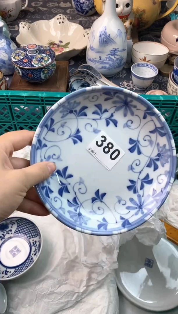 瓷片@**C( ⊙ o ⊙ )( ⊙ o ⊙ )