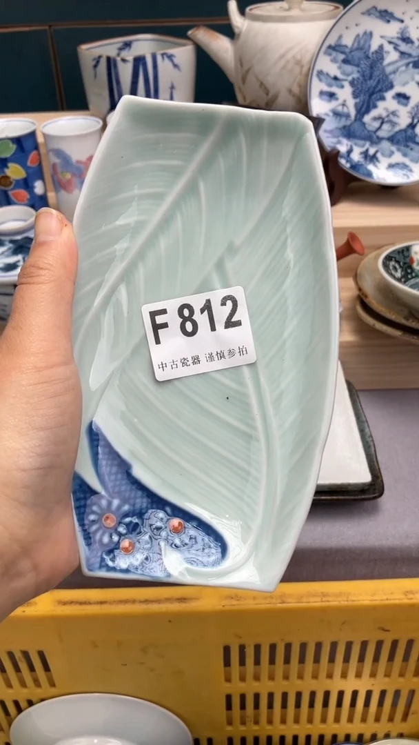 【闪购商品】瓷片F812  祝您开心 祝您暴富