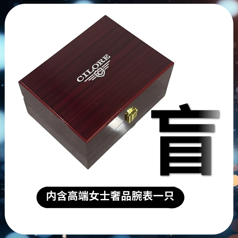 新款轻奢女士全自动多功能机械表日历款百搭时尚（阿灰）白志