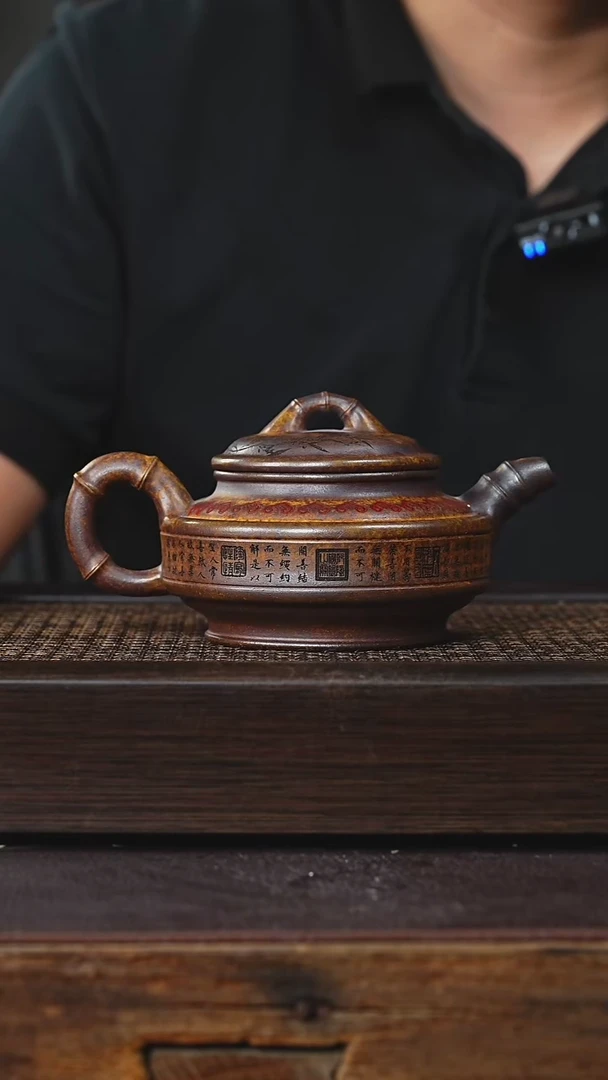 紫砂茶宠丁蜀镇紫砂壶
