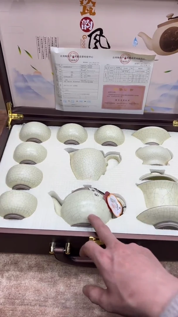 【闪购商品】其他其他其他其他其他