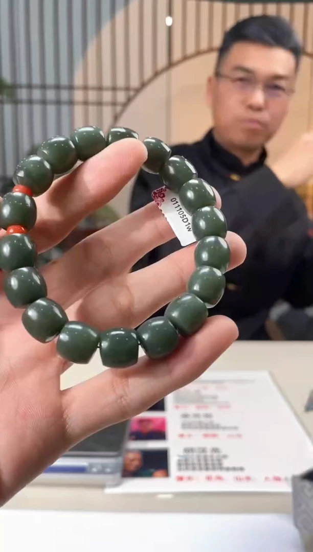 【闪购商品】定制和田玉和田玉（多样性拍一发一）170144