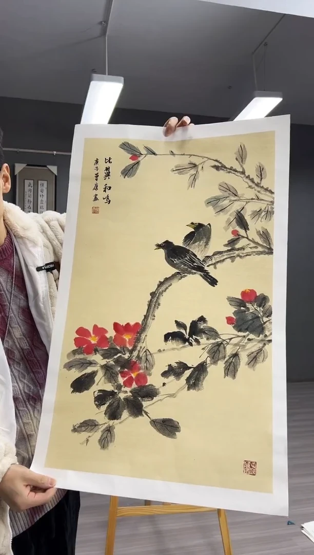 【闪购商品】国画曾康老师绘画花鸟