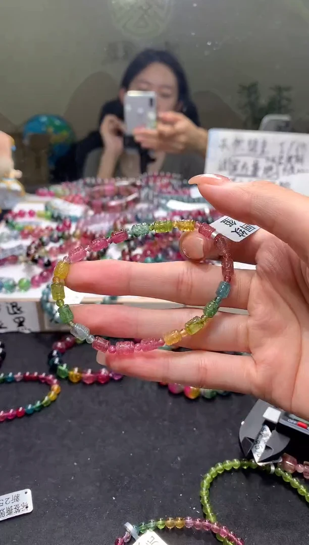 未镶嵌手串碧玺A72【天然碧玺】