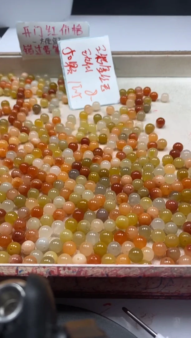 【闪购商品】玛瑙/玉髓颈饰未镶嵌w361三彩金丝玉8mm*50颗