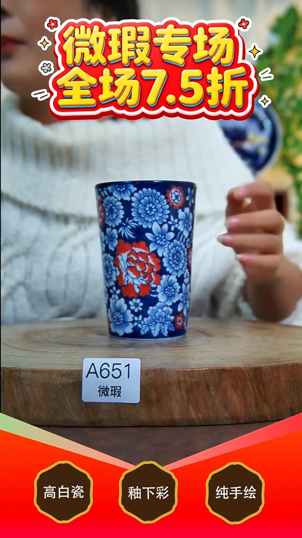 壶承白泥景德镇手工手绘陶瓷【食品级】