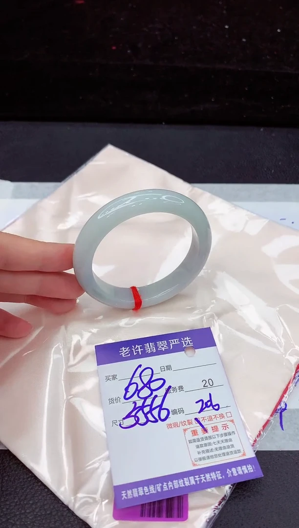 翡翠手镯未镶嵌1111111111