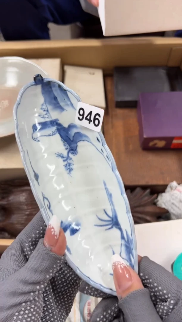瓷片946中古商品谨慎参拍