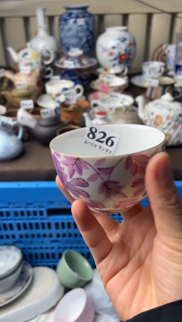 瓷片清**年瓷片瓷片瓷片瓷片