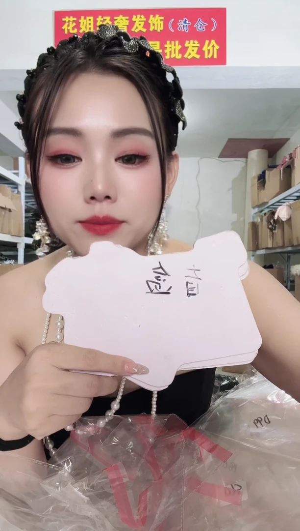 非金属无福利包Q 127 盲盒 耳饰一对装