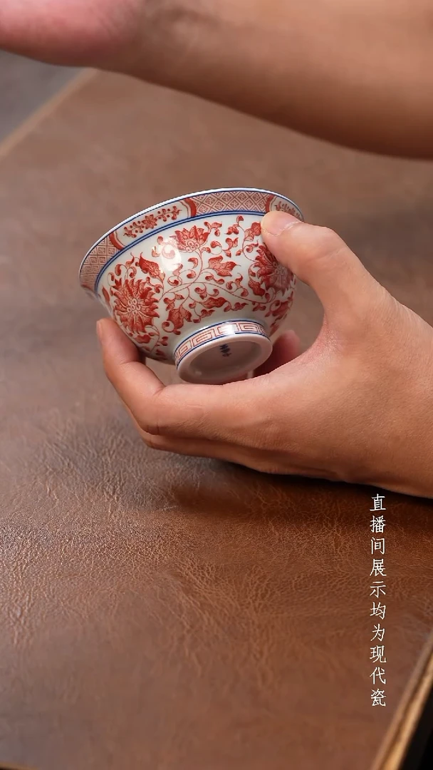 茶器茶器全红大压手