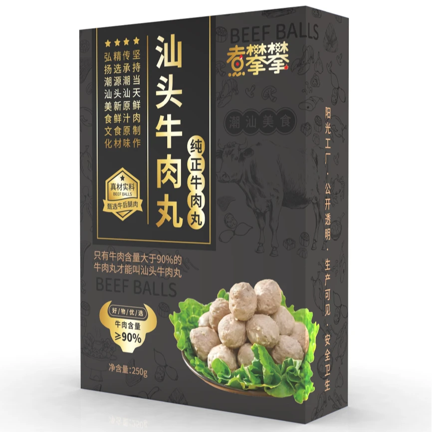10斤源头工厂黑椒胸口朥牛肉丸肉含量大于90%
