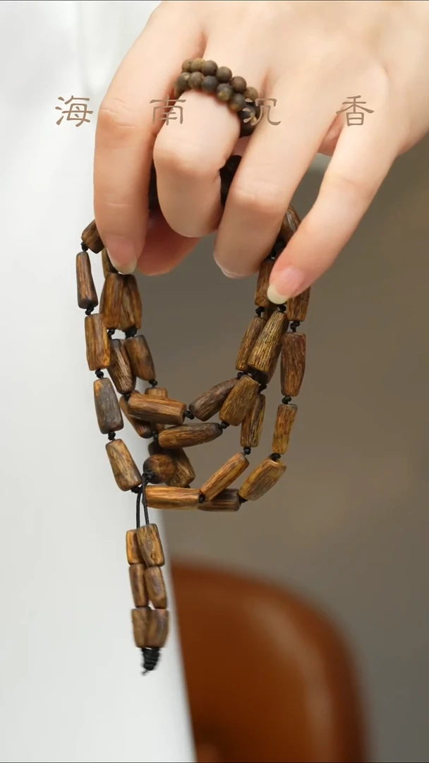 沉香手串醇化老料牌片脖挂绕手四圈两用16g+