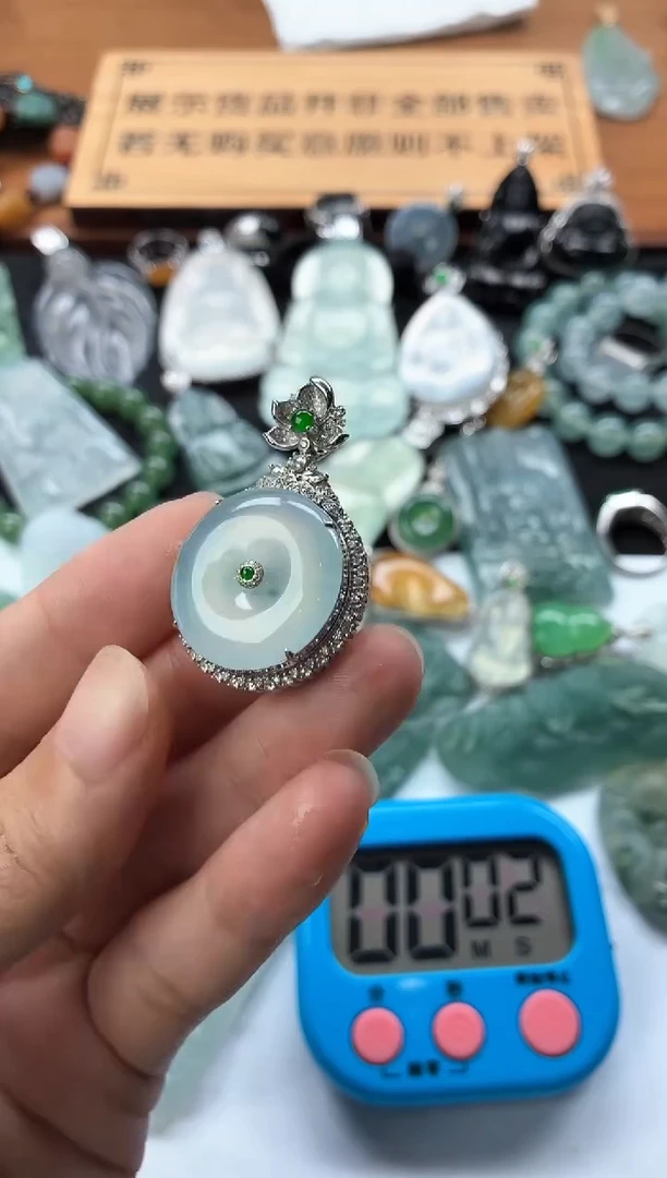 翡翠18K金镶嵌颈饰YZ已镶嵌18K金