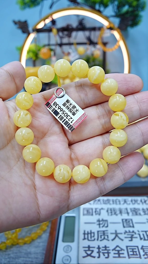 未镶嵌蜜蜡手串10+
