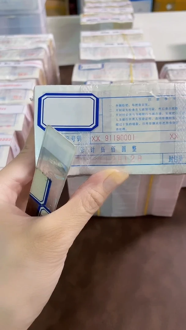 M 05，黑美人·双冠·全倒置 XX91190001