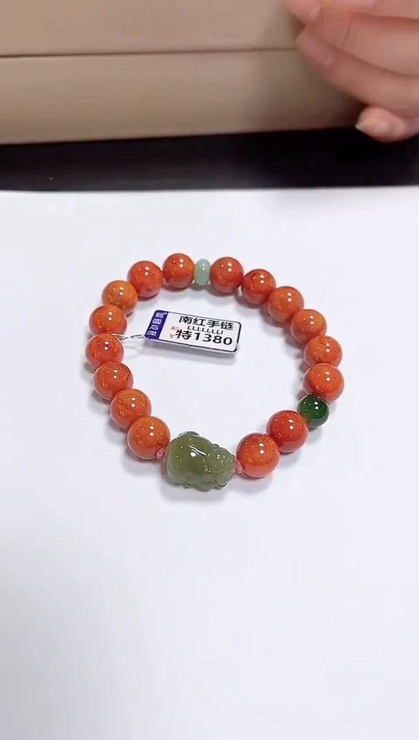 颈饰未镶嵌南红玛瑙手链10