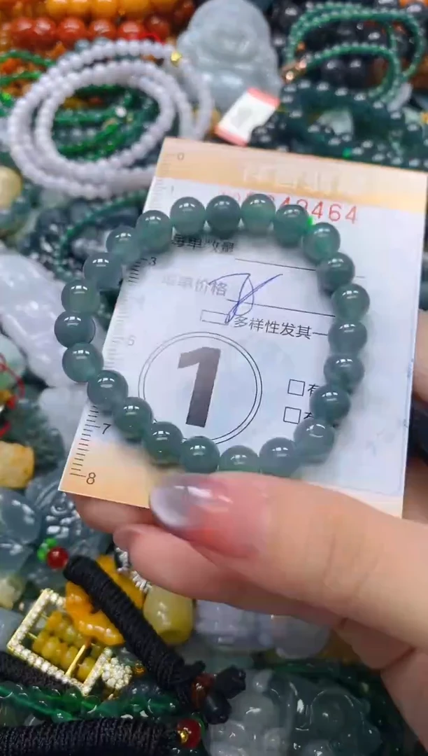 颈饰未镶嵌翡翠闪购0249464
