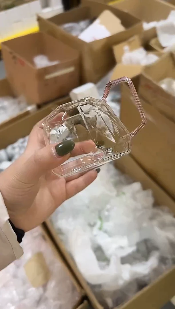 粉色璀璨公道杯