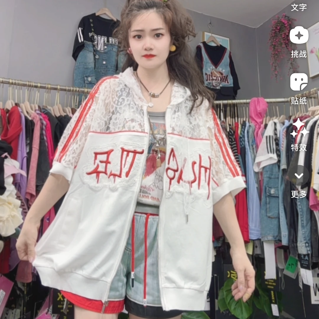 LY家6693#F.M 字母印花蕾丝拼接连帽开衫宽松百搭T恤