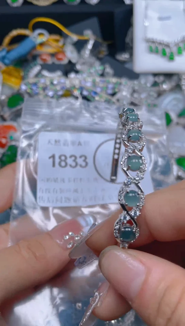 颈饰未镶嵌翡翠1833