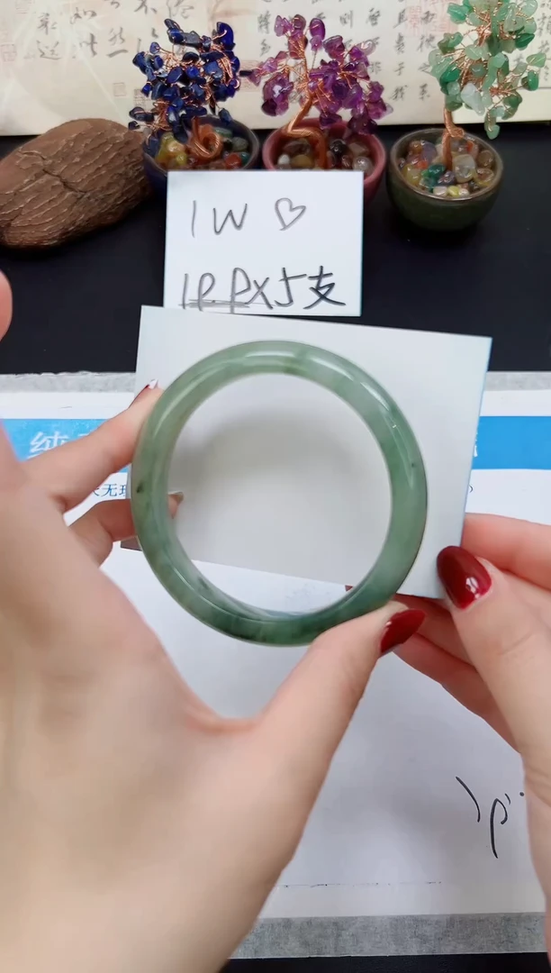 未镶嵌手镯石英质玉A68-61`62`63