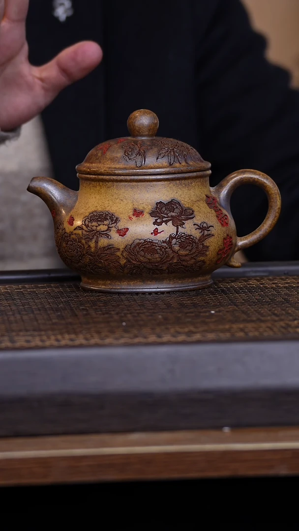 【闪购商品】紫砂茶壶456789123546879